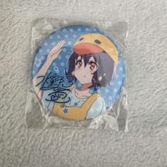 ジャンク】ゾンビランドサガ セガ限定 缶バッジ 水野愛 ドライブイン鳥