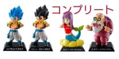 ドラゴンボール一番くじ E賞コンプリートセットのサムネイル