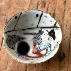 m40654254807_1.jpg?1752472726