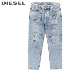 DIESEL デニムパンツ　ヴィンテージウォッシュ加工 パンクテイスト32インチのサムネイル