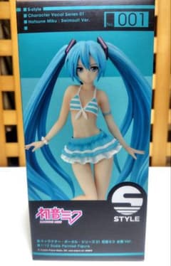 S-style キャラクター・ボーカル・シリーズ01 初音ミク 水着Ver