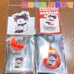呪術廻戦 まるまります アクキー アクリルスタンド ステッカー