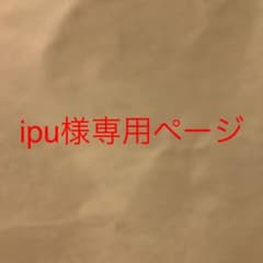 チャームのサムネイル
