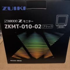 中古】X68000 Z 専用モニター(ブラック)[ZKMT-010-02] - メルカリ