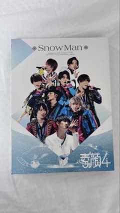 素顔4 Snow Man DVDのサムネイル