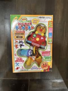 アンパンマン いつもいっしょに！おでかけドライブキーのサムネイル