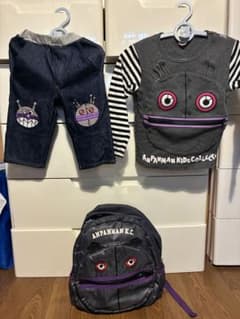 最終値下げ！！　ダダンダン　リュック　長そで　長ズボン　セット売り ダダンダン リュック 長そで 長ズボン セット売り 2025年最新