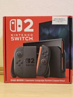 未使用 Nintendo Switch 2 本体 - メルカリ