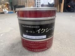イクシード KMベイグホワイトのサムネイル
