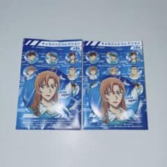 名探偵コナン　キャラバッジコレクション　萩原千速