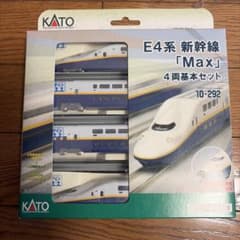 KATO E4系 新幹線 Max 4両基本セット 10-292 Nゲージ - メルカリ