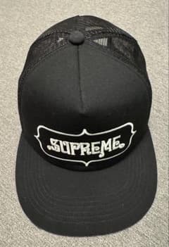 Supreme Highest Mesh Back 5-Panel Blackのサムネイル