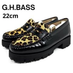 G.H.BASS】ジーエイチバス（22cm） ローファー レオパード柄 美品