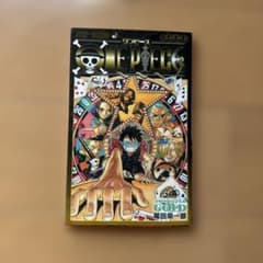 新品未使用】ONE PIECE 777巻 非売品 - メルカリ