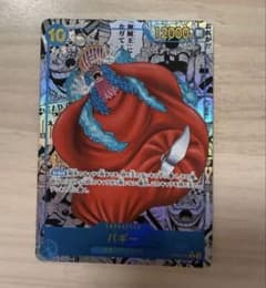 バギー　コミパラのサムネイル