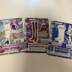 アイカツ カード 3枚セットのサムネイル
