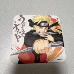 점프전 NARUTO 아트 코스터 우즈마키 나루토
