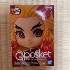 鬼滅の刃 Qposket petit vol.5 煉獄杏寿郎のサムネイル