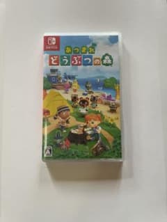 あつまれどうぶつの森 Switch ソフトのサムネイル