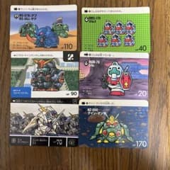 ガンダム カードダス 6枚セットのサムネイル