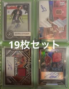 【破格】スペイン19枚セットSpain NationalTeam 19-Cardのサムネイル