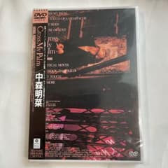 中森明菜 Cross My Palm DVD - メルカリ