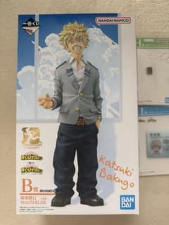 ヒロアカ　一番くじ　B賞　爆豪勝己　おまけ付きのサムネイル