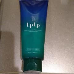 LPLP ヘアカラートリートメント ベージュブラウンのサムネイル