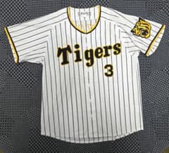 極美品】阪神タイガース 大山悠輔 レプリカユニフォーム Mサイズ