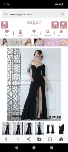 ジャンマクレーンのロングドレスのサムネイル
