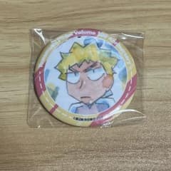 弱虫ペダル　100巻 アニバーサリー イラスト　缶バッジ 福富のサムネイル