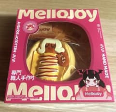 新品未使用未開封 softcore ソフトコア スクイーズ シュリンク付き