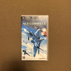 PSP エースコンバットX スカイズ・オブ・デセプションのサムネイル