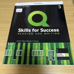 Skill for Succes READING AND WRITINGのサムネイル