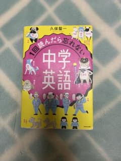 じゃすみん*土日祝発送❌️様 リクエスト 2点 まとめ商品のサムネイル
