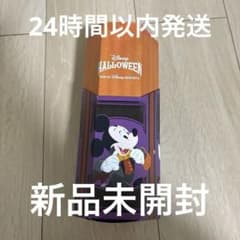 ディズニーハロウィン チュロススナック メイプルパンプキン味 - メルカリ