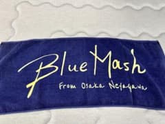 Blue Mash ライブタオルのサムネイル