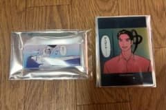 成田狂児 ファミレス行こ。 K田行こ。 アクリルマグネット クリア