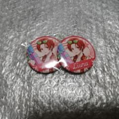 이레스 리우라 캔 배지 2개 세트