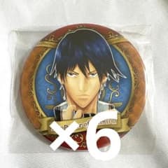 新テニスの王子様 テニプリ コレクション缶バッジ 徳川カズヤ 6点