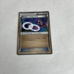 ゲンガーソウルリンク 111/131 CP4 ポケモンカードのサムネイル
