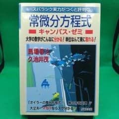 evergreen様 リクエスト 2点 まとめ商品のサムネイル