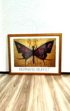 ベルナール・ビュッフェ 「赤い蝶」　　博物誌 　絵画ポスター　1966年 ベルナール・ビュッフェ 「赤い蝶」 博物誌 絵画ポスター 1966年