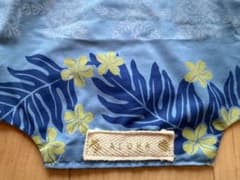犬用服 ALOHA柄 ベストタイプ　ハンドメイド♡のサムネイル