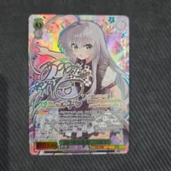 ヴァイスシュヴァルツ GA文庫 這い寄る混沌 ニャル子 SSP - メルカリ