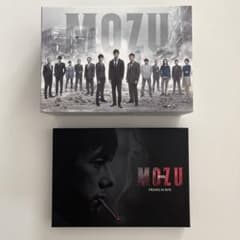 MOZU season1 Season2 DVD-BOXセット MOZU Season 1.2.劇場版 PREMIUM BOXセット - メルカリ