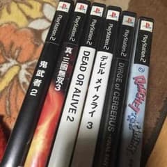 プレステーション２のサムネイル