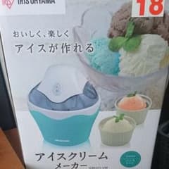 しょうこ様専用のサムネイル