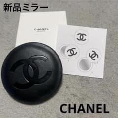 CHANEL 両面ミラー 直径7.2cm 新品のサムネイル