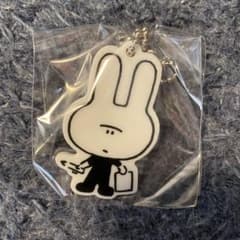 長場雄 キーホルダー うさぎのサムネイル